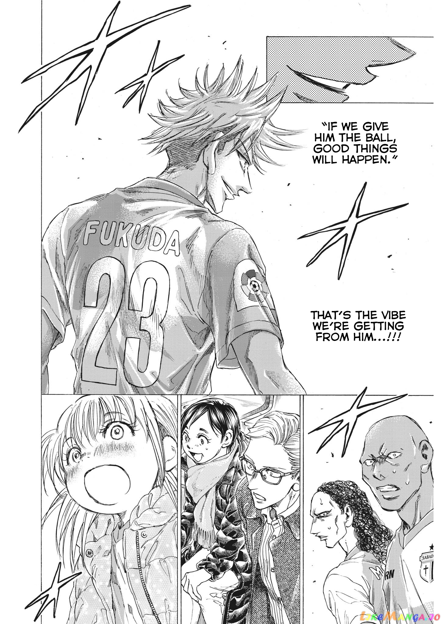 Ao Ashi, Chapter 323 image 14